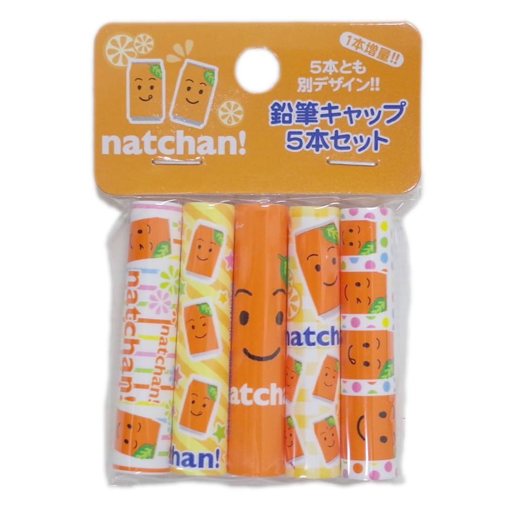 なっちゃん様★専用ページ なっちゃん様専用 - メルカリ